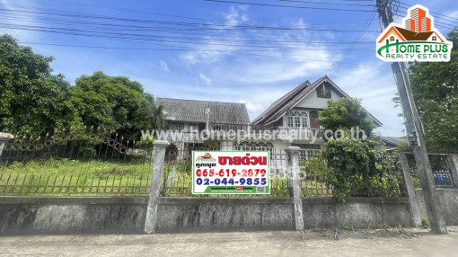 ที่ดิน ที่ดินถนนสุขุมวิท สัตหีบ ชลบุรี เนื้อที่ 106.7 ตารางวา (ใกล้แม็คโคร สาขาสัตหีบ)