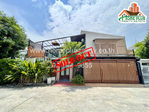 บ้านเดี่ยว หมู่บ้านเสรี4 พระรามเก้า 43 (ใกล้เดอะไนน์ พระราม9​) Renovate ตกแต่งสวย น่าลงทุน