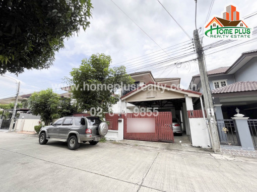 บ้านเดี่ยว หมู่บ้านปัญฐิญา ซอยสุวินทวงศ์ 11 ใกล้เทสโก้ โลตัส มีนบุรี