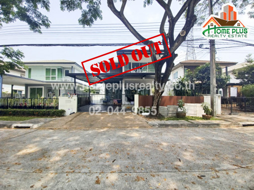 บ้านเดี่ยว โครงการพฤกษ์ลดา3 รังสิต-คลอง4 (Pruklada3) ใกล้สวนสนุกดรีมเวิลด์