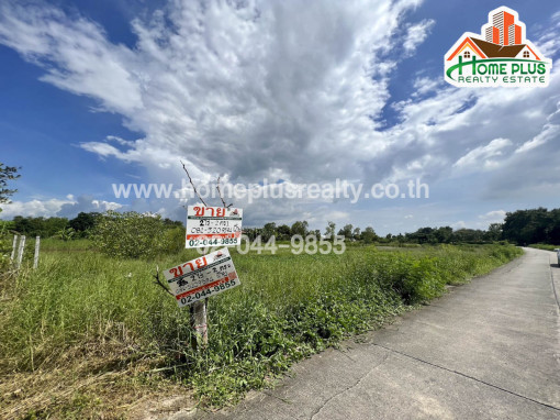 ที่ดิน ที่ดินซอยวัดดอนเปร็งใกล้ทางลงทางด่วนใหม่ อำเภอบ้านนา นครนายก เนื้อที่ 2 ไร่ 2 ตารางวา