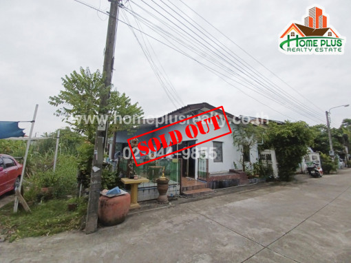 บ้านเดี่ยว บ้านเดี่ยวชั้นเดียว ซอยหทัยราษฎร์29 (ใกล้บิ๊กซีสุวินทวงศ์)