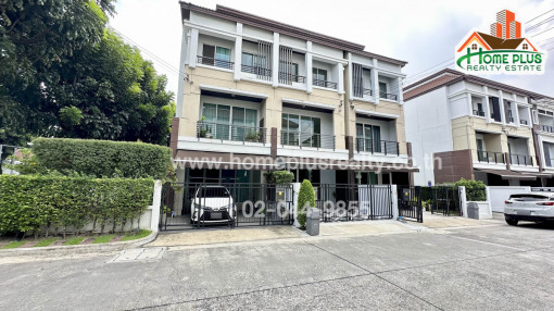 ทาวน์โฮม โครงการบ้านกลางเมือง เกษตร-นวมินทร์ ใกล้ชอคโกแลต วิลล์