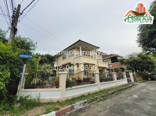 บ้านเดี่ยว หมู่บ้านวรารมย์มีนบุรี ซอยราษฎร์อุทิศ16 ใกล้โลตัสมีนบุรี
