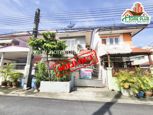 บ้านแฝด หมู่บ้านกรวิกา ดอนเมือง ถนนช่างอากาศอุทิศ (ใกล้สนามบินดอนเมือง)