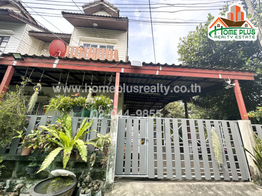 ทาวน์เฮ้าส์ 2 ชั้น หลังริม หมู่บ้านเอื้อประชา นวลจันทร์ เนื้อที่ใหญ่ 71 ตร.ว. ใกล้แฟชั่นไอส์แลนด์