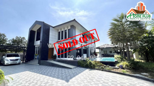 บ้านเดี่ยว บ้านเดี่ยว 2 ชั้น ตำบลขุนศรี อำเภอไทรน้อย นนทบุรี พร้อมสระว่ายน้ำ (ใกล้เซ็นทรัลพลาซา เวสต์เกต) ฟรีเฟอร์นิเจอร์