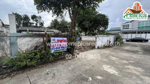 ที่ดิน ที่ดินซอยลาดพร้าว87 แปลงมุม เนื้อที่ 68 ตารางวา (ใกล้ห้างCDC ) ทำเลดี