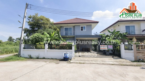 บ้านเดี่ยว หมู่บ้านวงค์วณิชย์ (หลังมุม) พนมสารคาม ฉะเชิงเทรา โลตัสพนมสารคาม