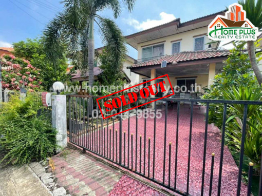บ้านเดี่ยว หมู่บ้านทิวตะวัน บางบัวทอง (ใกล้สารสาสน์วิเทศบางบัวทอง)