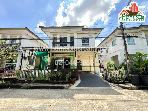 บ้านเดี่ยว หมู่บ้านพร้อมพัฒน์1 ซอยหทัยราษฎร์39