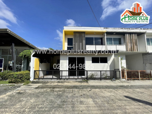 หมู่บ้านพฤกษาทาวน์ พรีเว่ รามอินทรา117 หลังริม ถนนรัชดา-รามอินทรา
