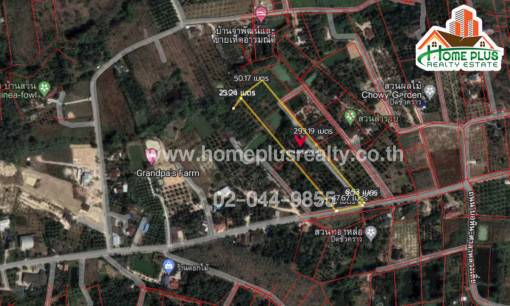ที่ดิน ที่ดินใกล้เขายายดาถนนบ่อหิน-ศาลาหลวงเติ่ย ตำบลตะพง อำเภอเมือง ระยอง เนื้อที่ 8 ไร่ 2 งาน 67 ตารางวา
