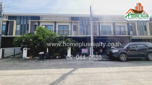 ทาวน์โฮม โครงการเดอะคอนเนค อ่อนนุช-วงแหวน (The Connect Onnut-Wongwaen) ใกล้โรงพยาบาลสิรินธร
