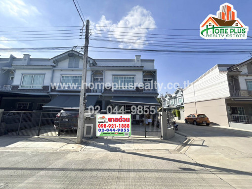 ทาวน์โฮม โครงการวิลลาจจิโอ ศรีนครินทร์-บางนา หลังมุม (Villaggio Srinakarin-Bangna) ใกล้Avenue