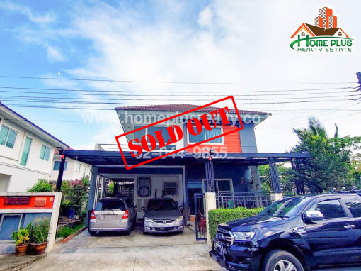 บ้านเดี่ยว หมู่บ้านเพอร์เฟค พาร์ค สุวรรณภูมิ (Perfect Park) เฟส 2 ถนนร่มเกล้า (หลังริม)