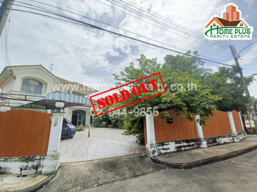 บ้านเดี่ยว หมู่บ้านภัสสร3 คลอง3 (ใกล้ฟิวเจอร์พาร์ครังสิต)