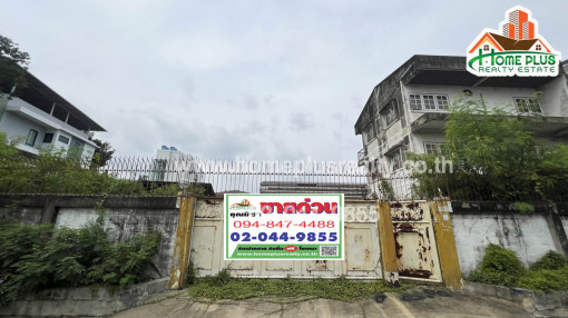 ที่ดิน ที่ดินพร้อมโกดังซอยสุขุมวิท60/1 ใกล้รถไฟฟ้าBTSสถานีบางจาก