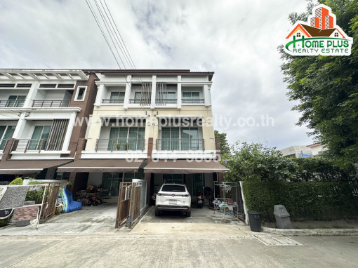 ทาวน์โฮม โครงการบ้านกลางเมือง เกษตร-นวมินทร์ หลังริม (BAAN KLANG MUANG KASET-NAWAMIN)