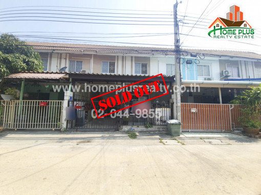 ทาวน์โฮม หมู่บ้านพฤกษา59/2 สุขุมวิท-บางปู สมุทรปราการ