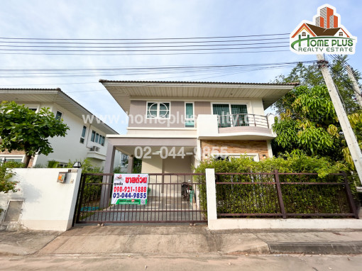 บ้านเดี่ยว หมู่บ้านศุภาลัยโมด้า แอร์พอร์ต หลังมุมใกล้สนามบินขอนแก่น