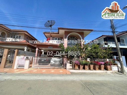 บ้านเดี่ยว หมู่บ้านปรีชาร่มเกล้า ถนนร่มเกล้า (Preecha Romklao) ทำเลดีมากแต่งสวยพร้อมอยู่