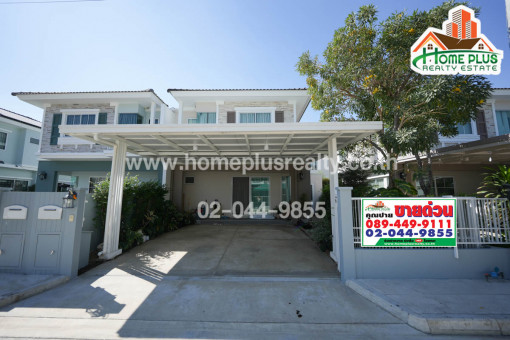 บ้านแฝด โครงการวิลลาจจิโอ ประชาอุทิศ90 รีโนเวท (Villaggio Prachauthit 90) ซอยประชาอุทิศ90
