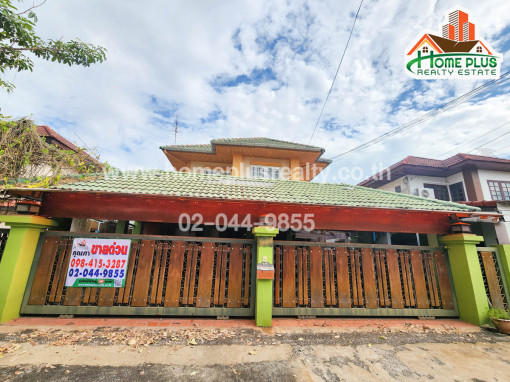 บ้านเดี่ยว หมู่บ้านสินธร-รังสิต ปทุมธานี ใกล้ฟิวเจอร์พาร์ครังสิต