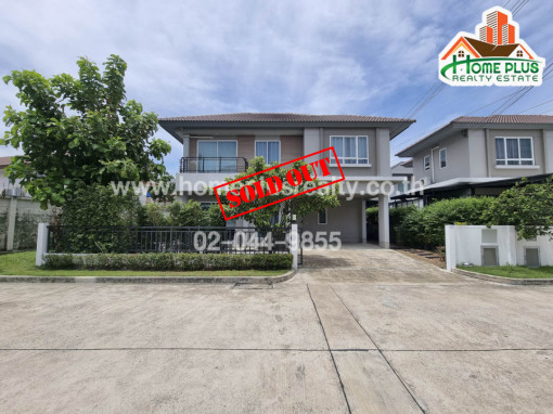บ้านเดี่ยว โครงการไลฟ์ บางกอก บูเลอวาร์ด รังสิต (Life Bangkok Boulevard Rangsit) ถนนรังสิต-นครนายก