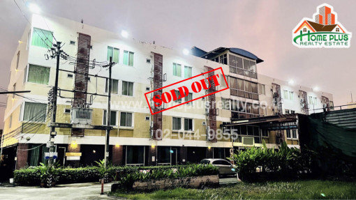 อพาร์ทเมนท์ อพาร์ทเม้นท์ 4 ชั้น ลาดกระบัง ถนนอ่อนนุช-ลาดกระบัง (ทำเลดี น่าลงทุน)