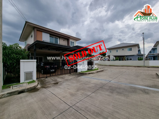 บ้านเดี่ยว หมู่บ้านพาร์คเวย์ แอทอีซ(หลังมุม) ถนนรามคำแหง
