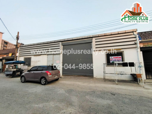 โกดัง หมู่บ้านสำราญสุข แจ้งวัฒนะ (โกดังเก็บของน่าลงทุนใกล้เซ็นทรัลแจ้งวัฒนะ)