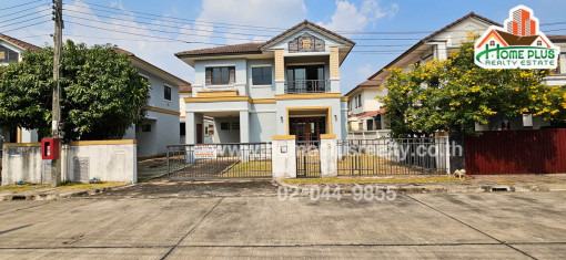 บ้านเดี่ยว หมู่บ้านสราญสิริ รามอินทรา1 อยู่ต้นโครงการใกล้รถไฟฟ้าMRTสถานีวงแหวนรามอินทรา