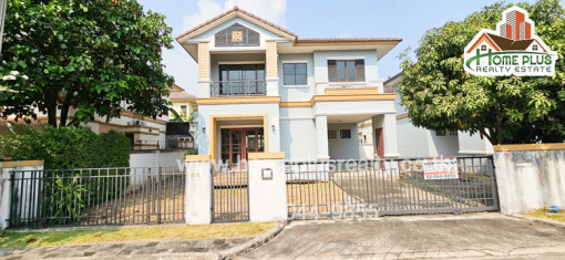 บ้านเดี่ยว หมู่บ้านสราญสิริ รามอินทรา1 อยู่ต้นโครงการใกล้รถไฟฟ้าMRTสถานีวงแหวนรามอินทรา