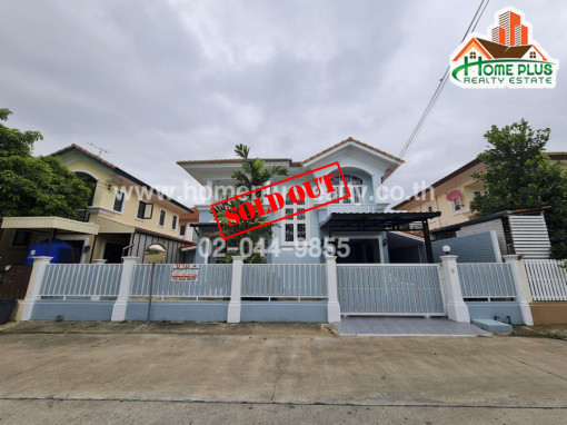 บ้านเดี่ยว หมู่บ้านภัสสร3 คลอง3 ใกล้บิ๊กซีคลอง3 (รีโนเวท)