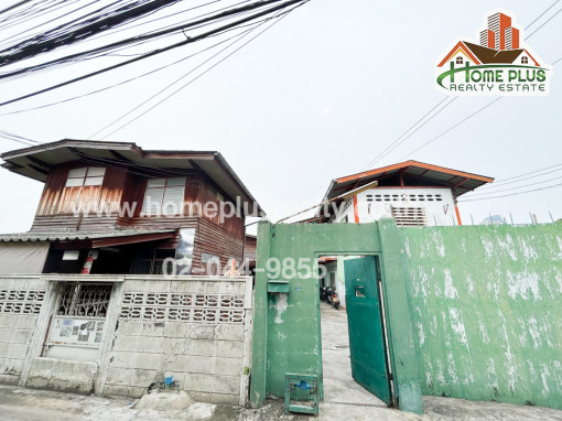 ที่ดิน ที่ดินพร้อมบ้าน2หลังซอยเจริญนคร48 ใกล้เดอะมอลล์ท่าพระ เนื่อที่ 1 ไร่ 37.3 ตารางวา