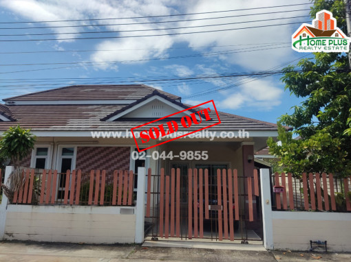 บ้านแฝด หมู่บ้านโชคชัย วิลเลจ 10 ถนนพระประภานิมิต (ใกล้การไฟฟ้าสถานีบางละมุง)