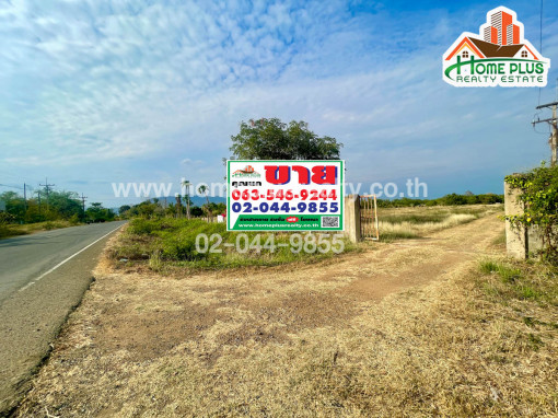 ที่ดิน ที่ดินพร้อมบ้านเดี่ยวชั้นเดียวตำบลวังชมภู เพชรบูรณ์ เนื้อที่ 17 ไร่ 1 งาน 86 ตารางวา