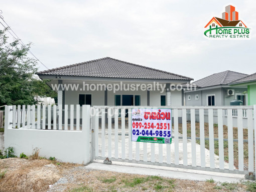 บ้านเดี่ยว บ้านเดี่ยวชั้นเดียว ใกล้องค์การบริหารส่วนตำบลบางบุตร อำเภอบ้านค่าย ระยอง