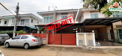 บ้านแฝด หมู่บ้านคุณาสิริ2 ถนนกาญจนาภิเษก ซอยวัดลาดปลาดุก