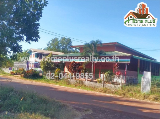 ที่ดิน ที่ดินพร้อมบ้านเดี่ยว2หลัง ใกล้โรงพยาบาลกุสุมาลย์ สกลนคร เนื้อที่ 2 ไร่
