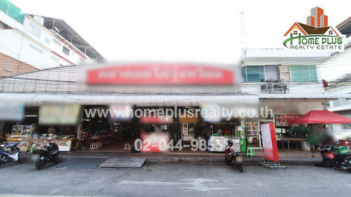 ที่ดิน ที่ดินพร้อมตลาดและอาคารพาณิชย์2ชั้น แขวงทุ่งมหาเมฆ เขตบางรัก กรุงเทพมหานคร เนื้อที่ 277.8 ตารางวา