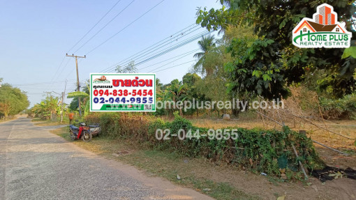 ที่ดิน ที่ดินใกล้โรงเรียนบ้านเก่าใหญ่โนนสะอาดตำบลสำโรง อำเภอนาเชือก มหาสารคาม เนื้อที่ 109 ตารางวา
