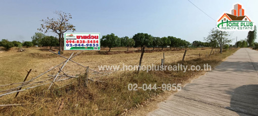 ที่ดิน ที่ดินใกล้โรงเรียนบ้านหนองแดงตำบลหนองแดง อำเภอนาเชือก มหาสารคาม เนื้อที่ 12 ไร่ (เท่ากับ 4,800 ตารางวา)