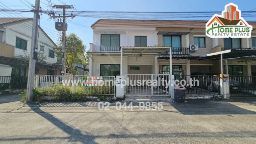 ทาวน์โฮม โครงการบ้านพฤกษา79 (หลังมุม) ลำลูกกาคลอง 3
