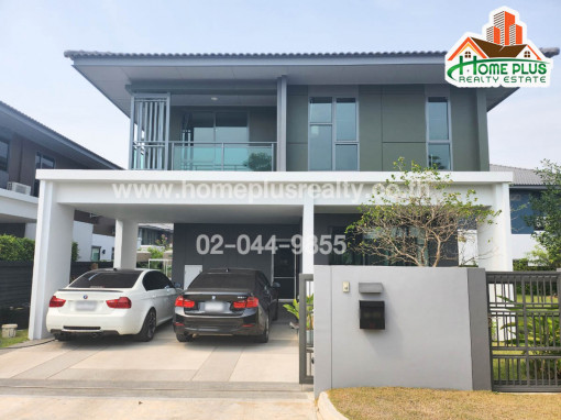 บ้านเดี่ยว โครงการสราญสิริ ชัยพฤกษ์-แจ้งวัฒนะ(หลังริม)ใกล้รถไฟฟ้าสายสีชมพูสถานีแยกปากเกร็ด