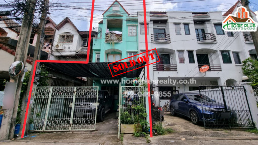 ทาวน์โฮม ทาวน์โฮม 3 ชั้น ลาดพร้าว64แยก7