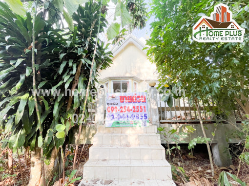 บ้านเดี่ยว บ้านพักตากอากาศ บรุคไซด์วัลเล่ย์รีสอร์ทสตรอเบอรี่ทาวน์ ระยอง