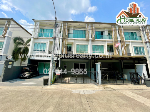 ทาวน์โฮม หมู่บ้านเดอะแพลนท์ซิตี้แจ้งวัฒนะ ใกล้อิมแพคเมืองทองธานี