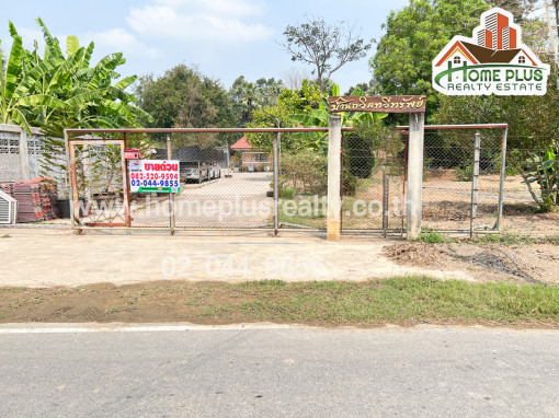 บ้านเดี่ยว ที่ดินพร้อมบ้านเดี่ยวชั้นเดียวใกล้ตลาดไทยย้อนยุคบ้านระจัน เนื้อที่ 3 ไร่ 3 งาน 39.3 ตารางวา